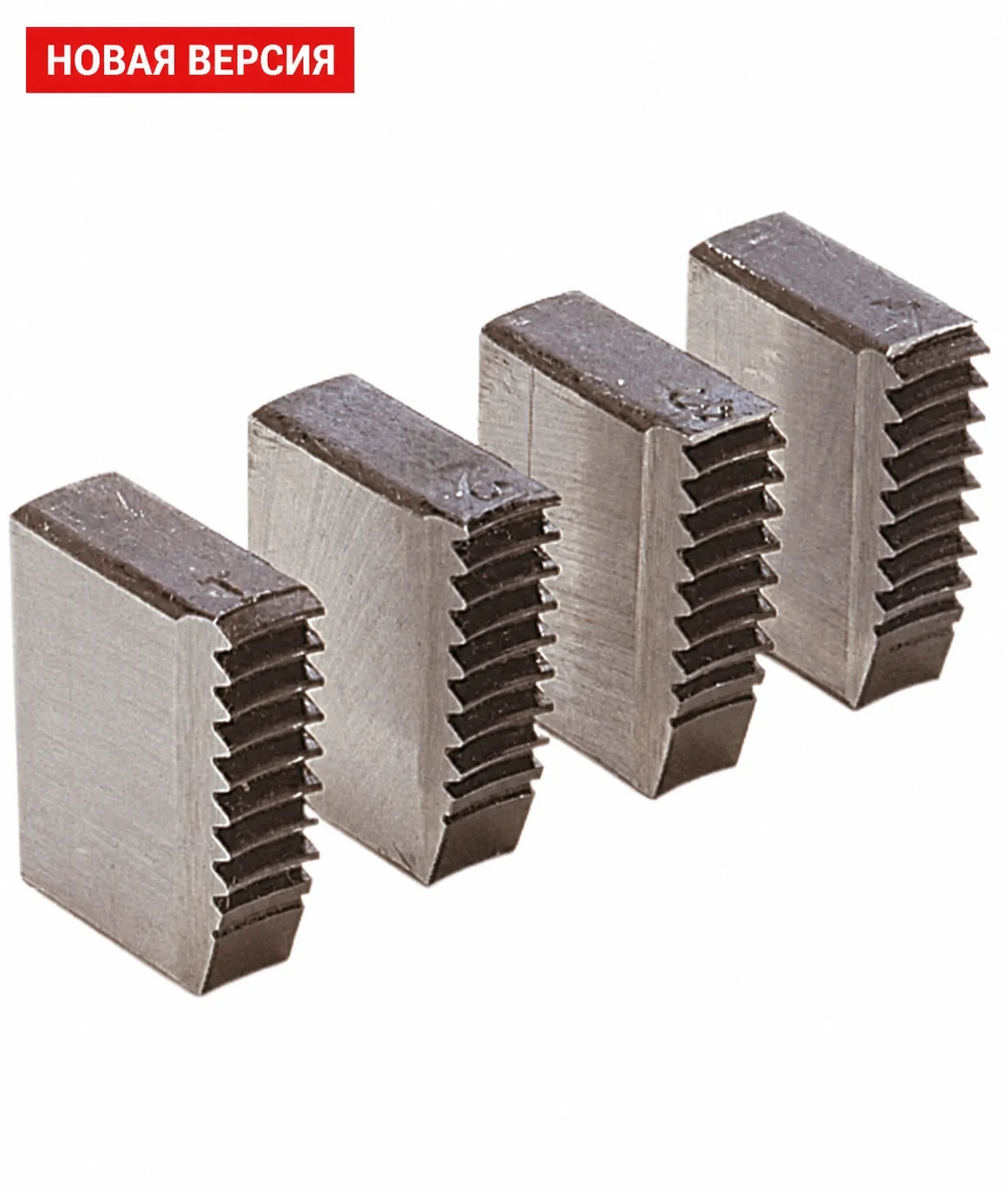 Комплект из 4 резьбонарезных ножей 1363 BSPT 1/4″, правые — новая версия
